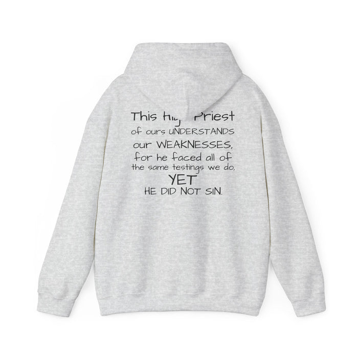Unisex He Understands Hebrews 4:15 Sweatshirt