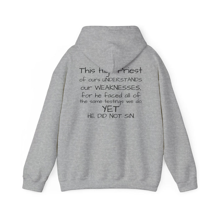 Unisex He Understands Hebrews 4:15 Sweatshirt