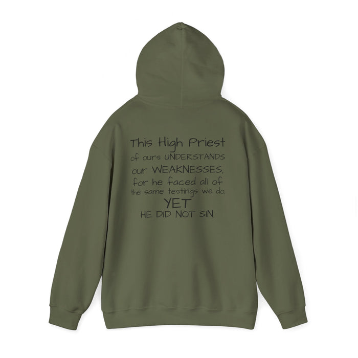 Unisex He Understands Hebrews 4:15 Sweatshirt