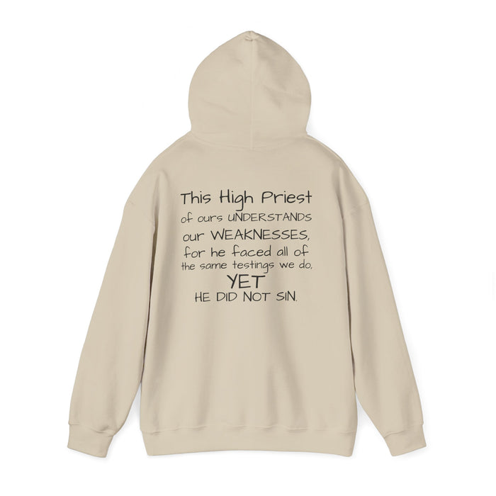 Unisex He Understands Hebrews 4:15 Sweatshirt