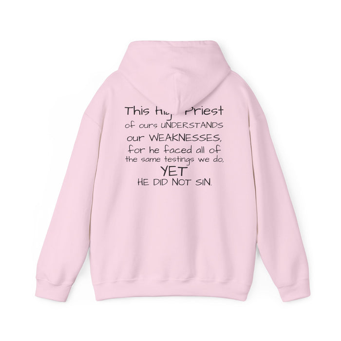 Unisex He Understands Hebrews 4:15 Sweatshirt