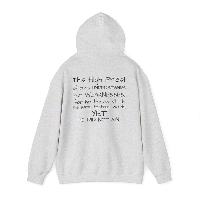 Unisex He Understands Hebrews 4:15 Sweatshirt