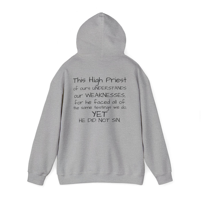 Unisex He Understands Hebrews 4:15 Sweatshirt