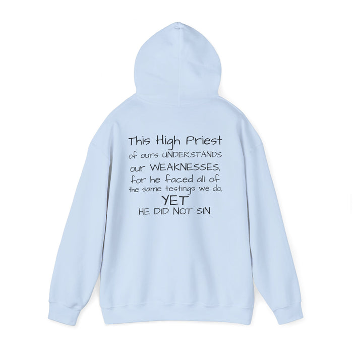 Unisex He Understands Hebrews 4:15 Sweatshirt
