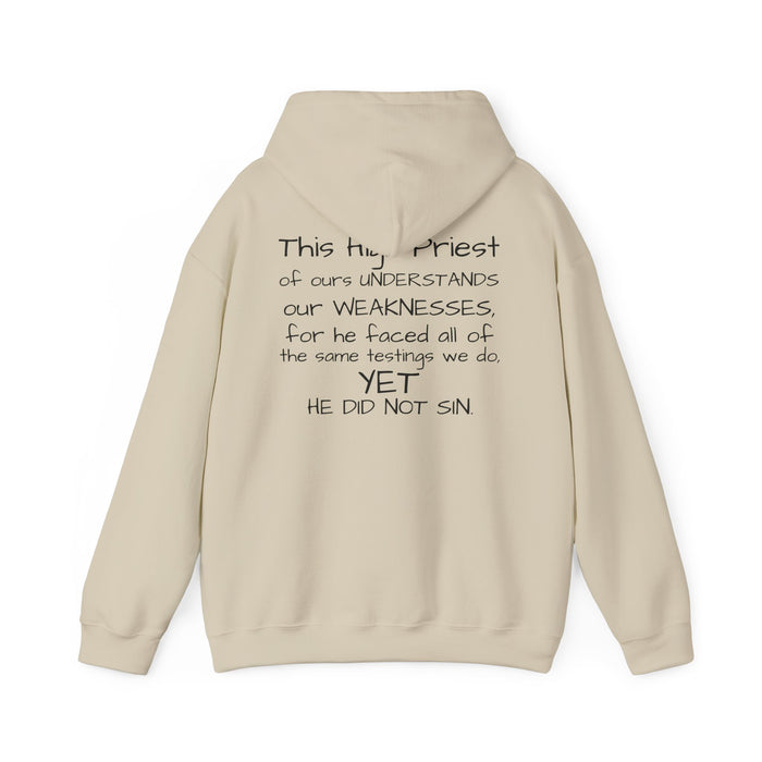 Unisex He Understands Hebrews 4:15 Sweatshirt