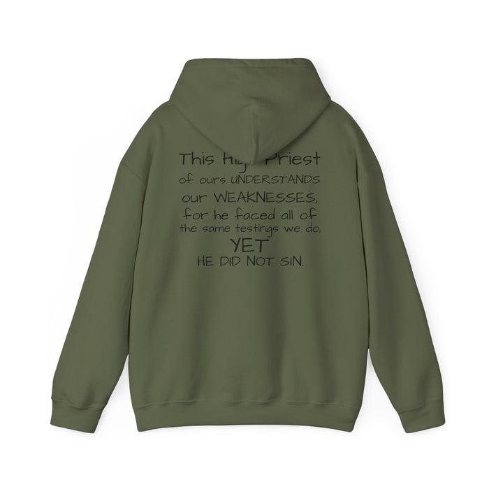 Unisex He Understands Hebrews 4:15 Sweatshirt
